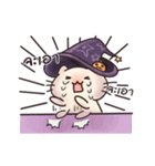 ハロウィン子猫（個別スタンプ：12）