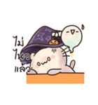 ハロウィン子猫（個別スタンプ：13）