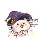 ハロウィン子猫（個別スタンプ：18）