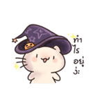 ハロウィン子猫（個別スタンプ：21）