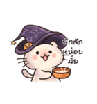 ハロウィン子猫（個別スタンプ：25）