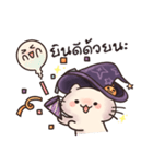ハロウィン子猫（個別スタンプ：30）