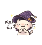 ハロウィン子猫（個別スタンプ：32）