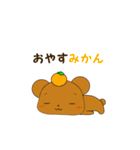 [死語＆ダジャレ]くまち（個別スタンプ：9）