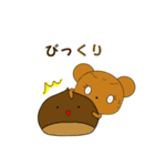 [死語＆ダジャレ]くまち（個別スタンプ：16）