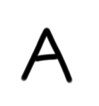 平仮名カタカナローマ字①（個別スタンプ：3）