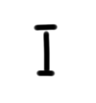 平仮名カタカナローマ字①（個別スタンプ：7）