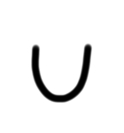 平仮名カタカナローマ字①（個別スタンプ：11）