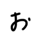 平仮名カタカナローマ字①（個別スタンプ：17）
