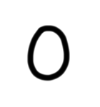平仮名カタカナローマ字①（個別スタンプ：19）