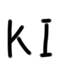 平仮名カタカナローマ字①（個別スタンプ：27）