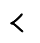 平仮名カタカナローマ字①（個別スタンプ：29）