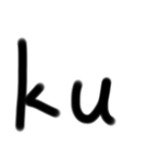 平仮名カタカナローマ字①（個別スタンプ：32）