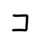 平仮名カタカナローマ字①（個別スタンプ：38）