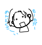 日常にある私の独り言をイラストに（個別スタンプ：1）