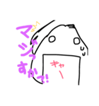 日常にある私の独り言をイラストに（個別スタンプ：7）