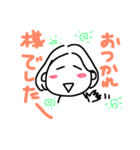 日常にある私の独り言をイラストに（個別スタンプ：8）
