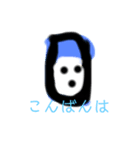 スマホで描く謎のキャラクター（個別スタンプ：1）