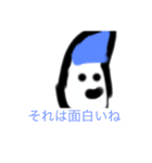 スマホで描く謎のキャラクター（個別スタンプ：2）