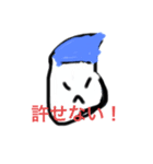 スマホで描く謎のキャラクター（個別スタンプ：3）