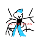 スマホで描く謎のキャラクター（個別スタンプ：6）