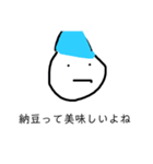 スマホで描く謎のキャラクター（個別スタンプ：7）