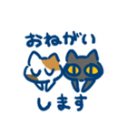 三毛猫さんたち（個別スタンプ：9）