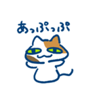 三毛猫さんたち（個別スタンプ：27）