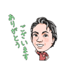プリモ麻布十番クリニック1（個別スタンプ：1）