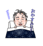プリモ麻布十番クリニック1（個別スタンプ：2）