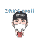 プリモ麻布十番クリニック1（個別スタンプ：3）