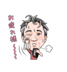 プリモ麻布十番クリニック1（個別スタンプ：4）