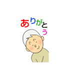 ぎんポイ（個別スタンプ：13）