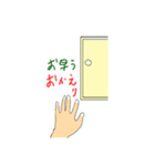 ぎんポイ（個別スタンプ：32）