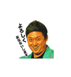 みんなのヒジリックス vol.1（個別スタンプ：2）