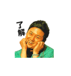 みんなのヒジリックス vol.1（個別スタンプ：5）