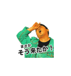 みんなのヒジリックス vol.1（個別スタンプ：7）
