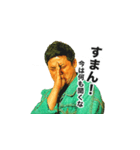 みんなのヒジリックス vol.1（個別スタンプ：10）