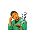 みんなのヒジリックス vol.1（個別スタンプ：15）