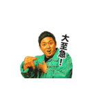 みんなのヒジリックス vol.1（個別スタンプ：19）