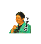 みんなのヒジリックス vol.1（個別スタンプ：20）