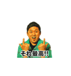 みんなのヒジリックス vol.1（個別スタンプ：22）