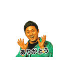 みんなのヒジリックス vol.1（個別スタンプ：23）