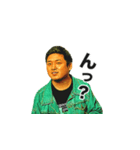 みんなのヒジリックス vol.1（個別スタンプ：27）