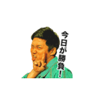 みんなのヒジリックス vol.1（個別スタンプ：31）