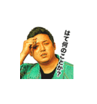 みんなのヒジリックス vol.1（個別スタンプ：33）