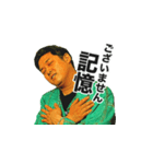 みんなのヒジリックス vol.1（個別スタンプ：34）
