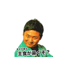 みんなのヒジリックス vol.1（個別スタンプ：40）