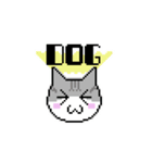 my pixel cats（個別スタンプ：1）
