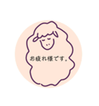 maromayugeひつじのスタンプ（個別スタンプ：1）